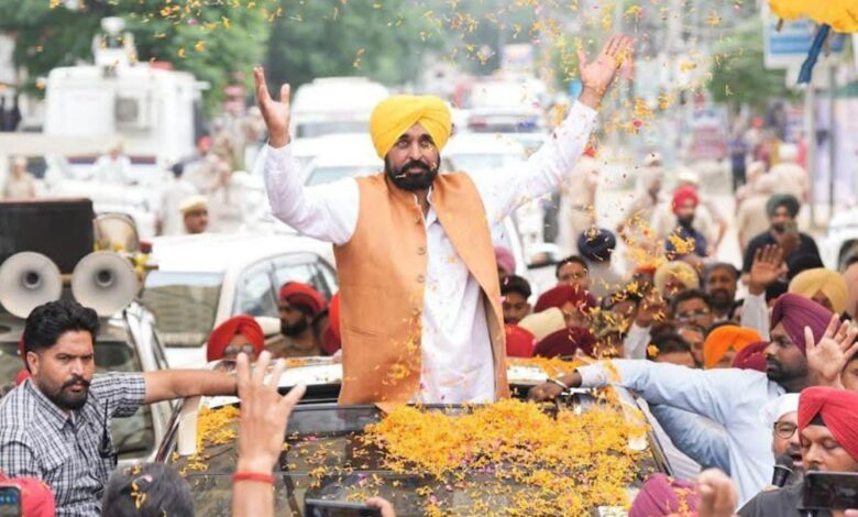 Shukrana Yatra