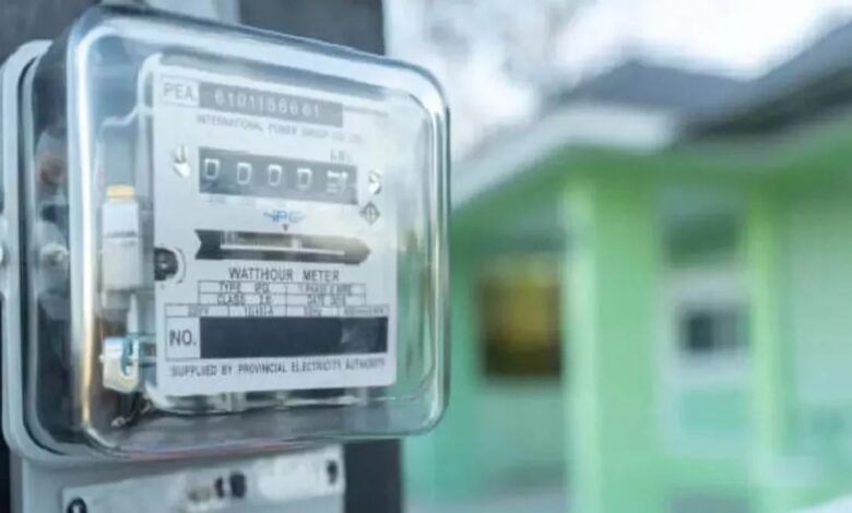 Smart Meter