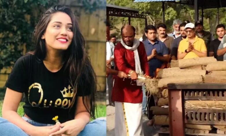 Twisha Sharma Last Rites