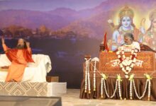 Photo of विश्व जैव विविधता दिवस पर परमार्थ निकेतन से “भोग नहीं, योग; उपभोग नहीं, संरक्षण” का संदेश