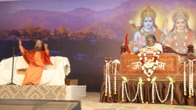 Photo of विश्व जैव विविधता दिवस पर परमार्थ निकेतन से “भोग नहीं, योग; उपभोग नहीं, संरक्षण” का संदेश