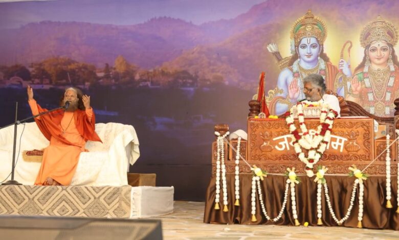 Uttarakhand News