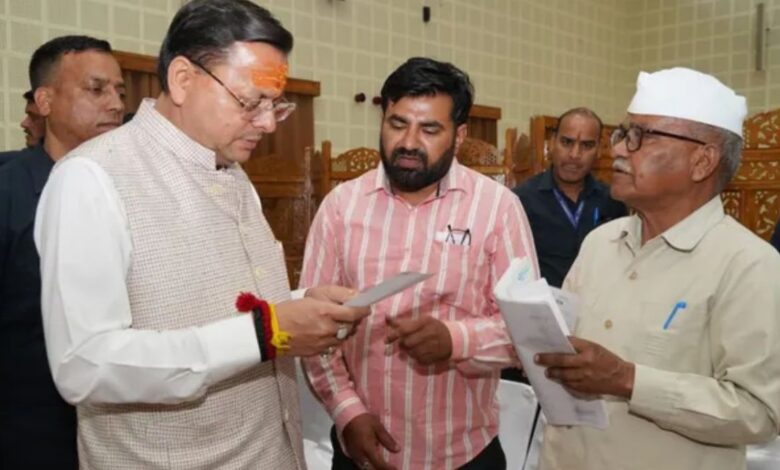 Uttarakhand News
