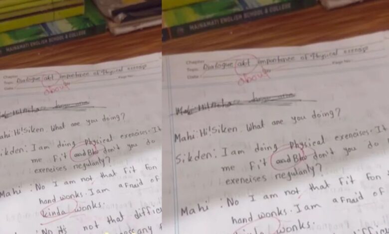 Viral Answer Sheet