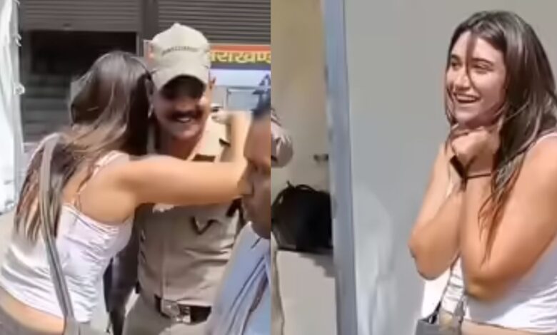 Viral Video