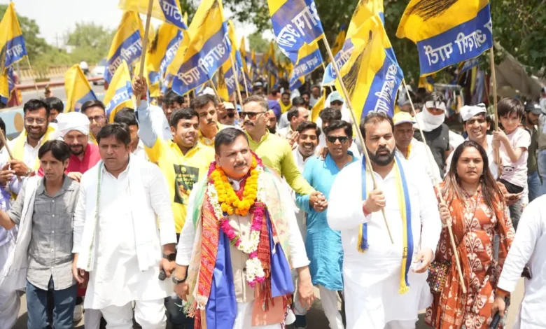 Up News