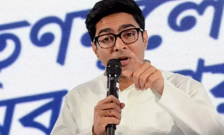 KMC Notice :
