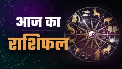 Photo of चंद्रमा का तुला में गोचर, आज त्रयोदशी और रवि योग से कई राशियों को लाभ के संकेत
