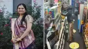 Photo of अमेरिका में गुजराती मूल की महिला की हत्या, आरोपियों ने स्टोर में घुसकर की फायरिंग