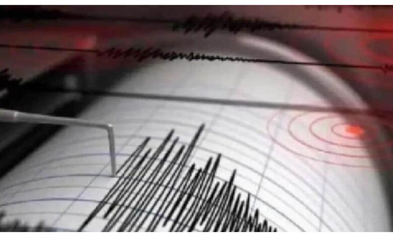 Earthquake News :