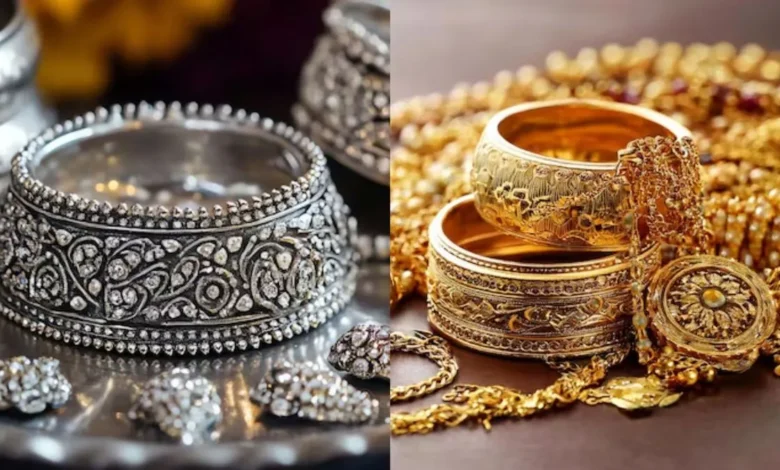 Gold-Silver Price Today :