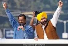 Photo of पंजाब निकाय चुनाव में चला AAP का जादू, सेमीफाइनल में जनता ने मान सरकार पर लगाई मुहर