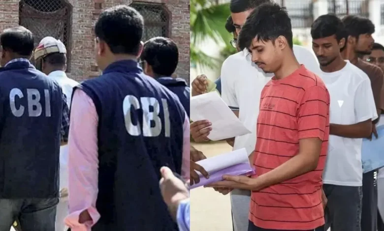 NEET Paper Leak :