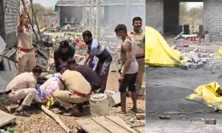 Dewas Factory Blast :
