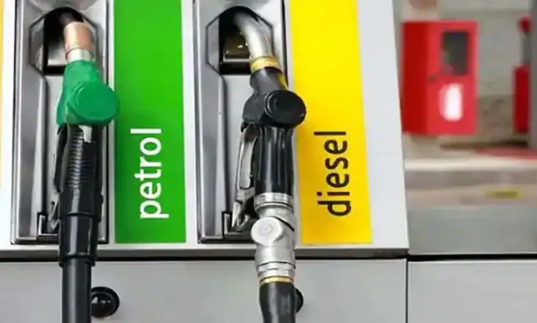 Petrol Diesel Price