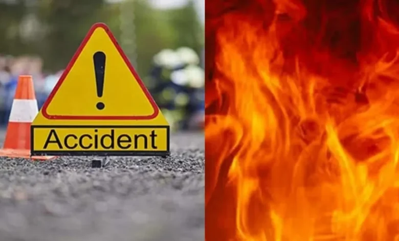 Road Accident :