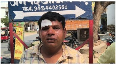 Photo of आजमगढ़ में बिजली कटौती को लेकर JE से मारपीट, जातिसूचक गालियों का आरोप, FIR दर्ज