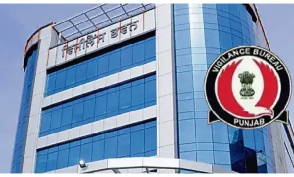 Punjab News :