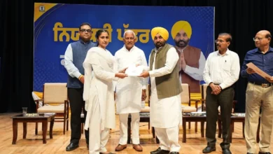 Photo of CM भगवंत मान ने PSPCL में नियुक्त 665 युवाओं को सौंपे नियुक्ति पत्र, रोजगार अभियान को मिली मजबूती