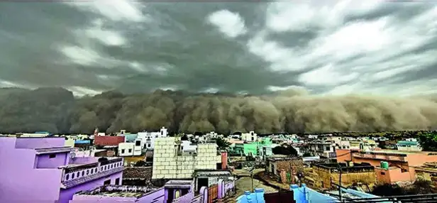 Weather Alert
