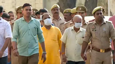 Ram Mandir Donation