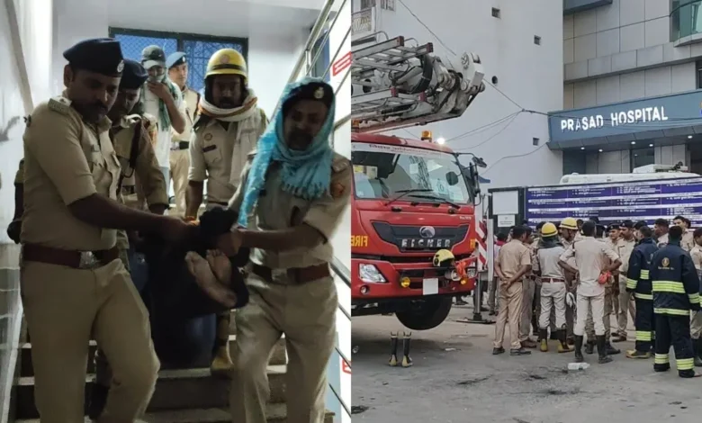 Muzaffarpur Fire Case