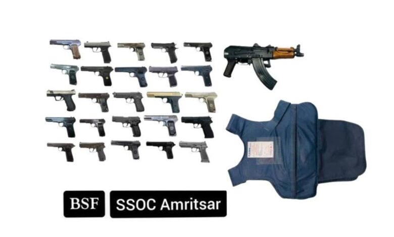 Amritsar News