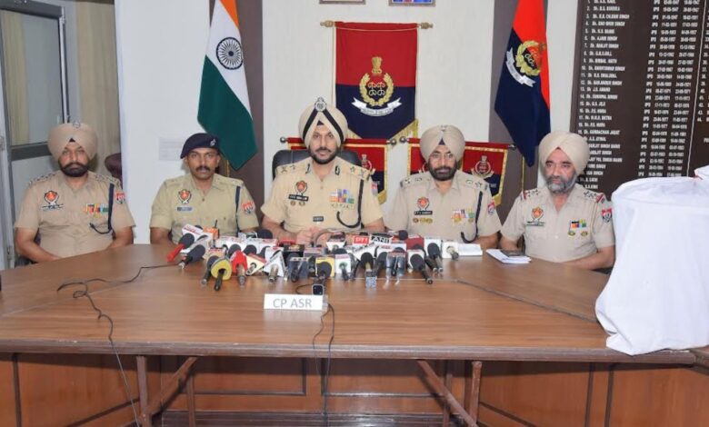 Amritsar News