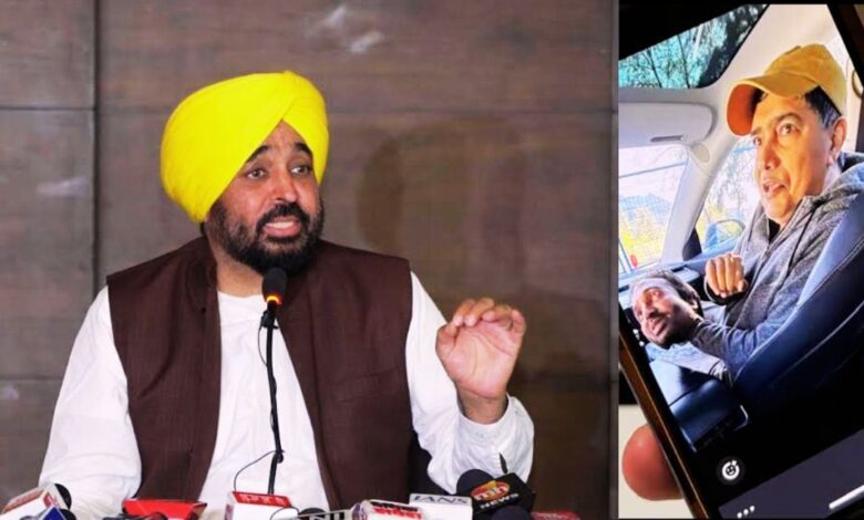 Bhagwant Mann Fake Video