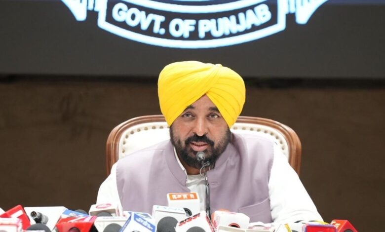 Bhagwant Mann Fake Video