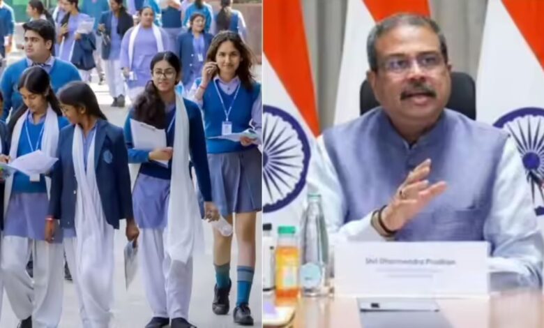 CBSE 12th Result 2026