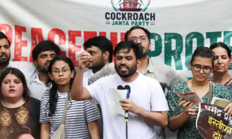 Cockroach Janata Party Protest
