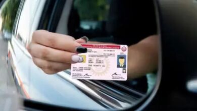 Photo of Driving License : एक्सपायर ड्राइविंग लाइसेंस पर भारी पड़ सकती है गलती, जानें रिन्यूअल नियम, घर बैठे ऐसे करें आवेदन