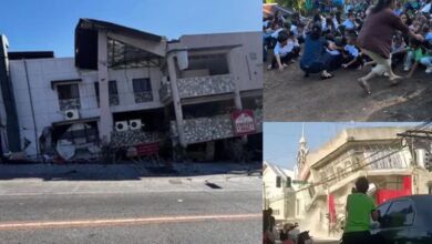 Photo of Earthquake : फिलीपींस में 7.8 तीव्रता का भूकंप, 8 की मौत, कई इमारतें क्षतिग्रस्त, राहत और बचाव कार्य जारी
