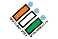Photo of पंजाब में नगर निगम और नगर परिषद चुनाव कार्यक्रम की घोषणा
