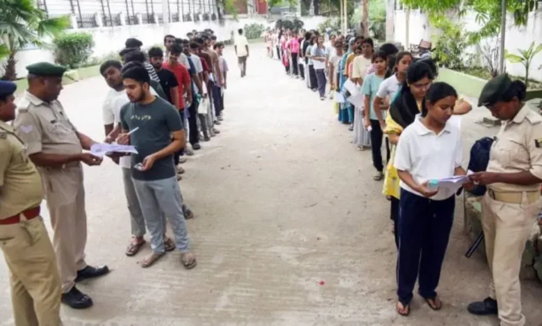 NEET Exam 2026 :