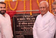 Photo of फाजिल्का में विकास की बाढ़! 46 करोड़ की 7 बड़ी परियोजनाओं का तोहफा, किसानों और ग्रामीणों को बड़ा फायदा