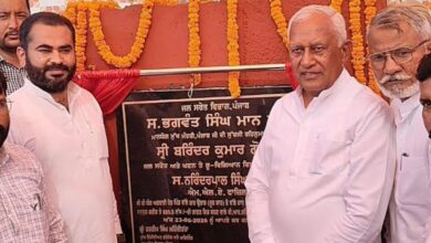 Photo of फाजिल्का में विकास की बाढ़! 46 करोड़ की 7 बड़ी परियोजनाओं का तोहफा, किसानों और ग्रामीणों को बड़ा फायदा