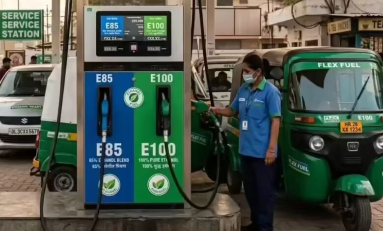 Flex Fuel India