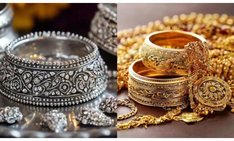 Gold Silver Price Today :