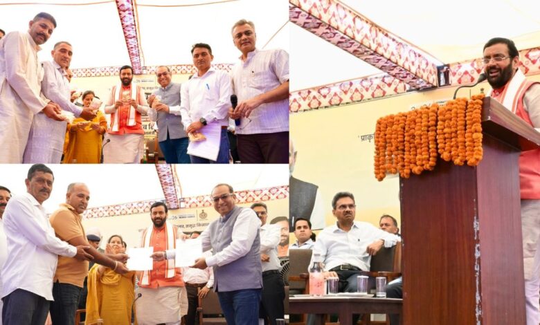 Haryana Go Global
