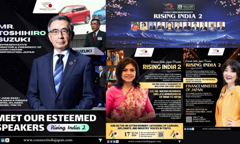 India Japan Relations