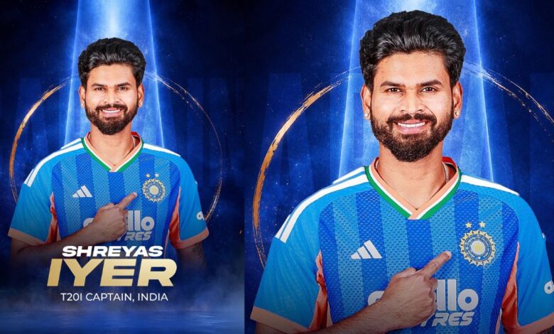 India T20I Squad