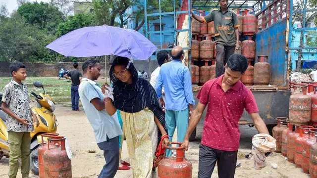 LPG Gas Cylinder Price :