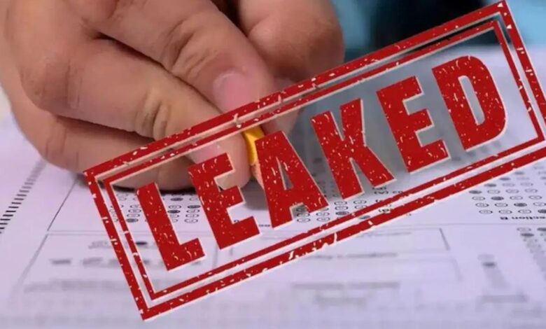 Maharashtra TET Paper Leak