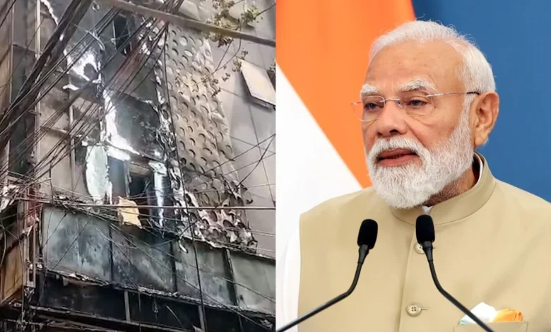 Malviya Nagar Fire Incident