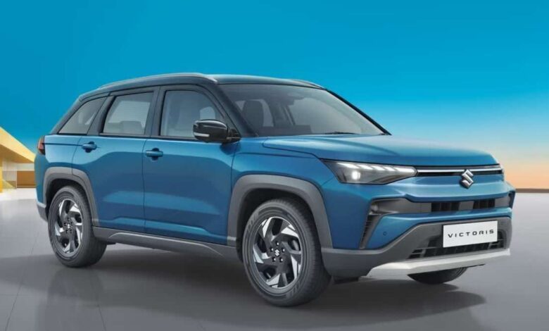 Maruti Suzuki Victoris Sale