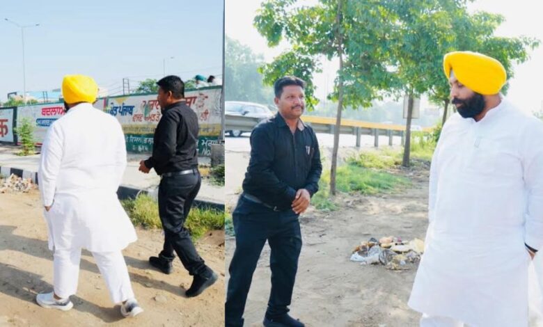 Mission Clean Punjab