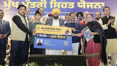 Photo of Mukhyamantri Sehat Yojana : पंजाब में सेहत योजना का बड़ा असर, 5 महीने में लाखों मरीजों को मिला मुफ्त इलाज