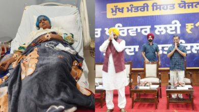Photo of दिल में छेद की बीमारी से वर्षों तक जूझती रहीं गुरप्रीत कौर, ‘मुख्यमंत्री स्वास्थ्य योजना’ ने दिया नया जीवन